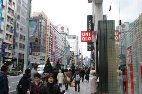 ginza district 468x312 Le quartier de Ginza à Tokyo perd de son lustre