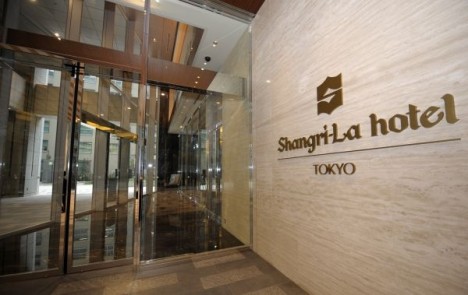 lhôtel Shangri La de Tokyo suspend les réservations photo entrance Shangri La Hotel Tokyo 468x295 lhôtel Shangri La de Tokyo suspend les réservations