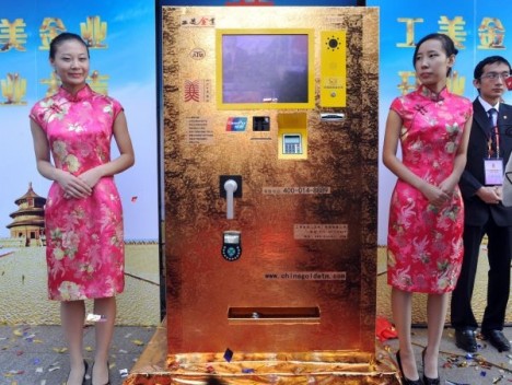 Un distributeur automatique dor à Pékin photo Beijing gold vending machine 468x352 Un distributeur automatique dor à Pékin