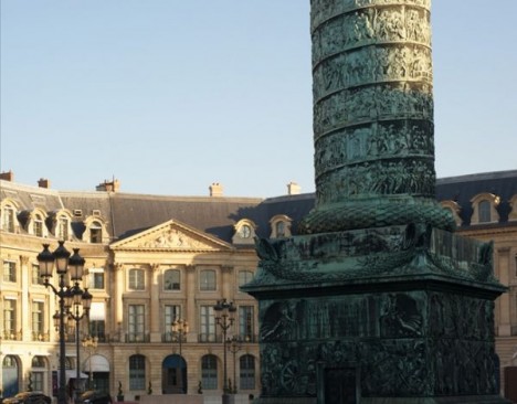 Van Cleef & Arpels ouvre une école de joaillerie photo Ecole Van Cleef Arpels Paris Place Vendome 468x366 Van Cleef & Arpels ouvre une école de joaillerie