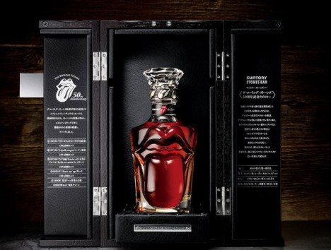 Un whisky pur malt en lhonneur des Rolling Stones photo Suntory Rolling Stones special Whisky 468x354 Un whisky pur malt en lhonneur des Rolling Stones
