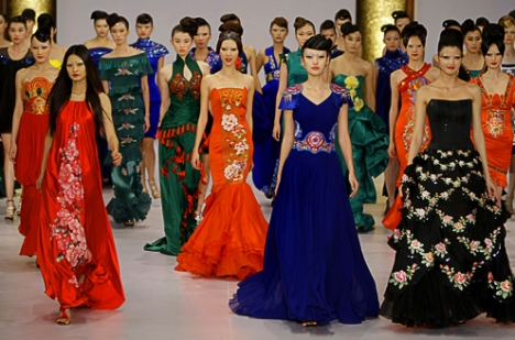 Les 10 marques de luxe chinoises les plus populaires photo NE TIGER 2009 Les 10 marques de luxe chinoises les plus populaires