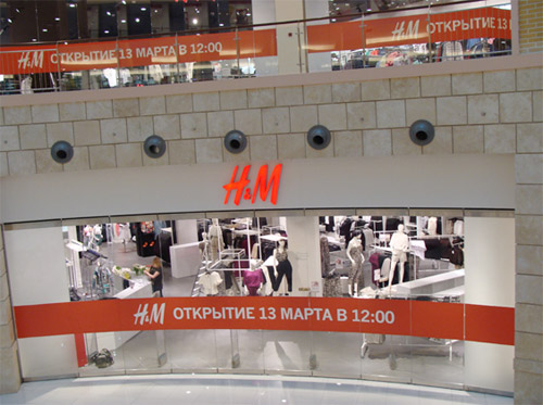 H&M a ouvert à Moscou photo hetm H&M a ouvert à Moscou